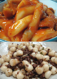 맛있는떡볶이 이미지